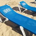 Coblanca 5 Holidays & Relax 公寓 貝尼多姆